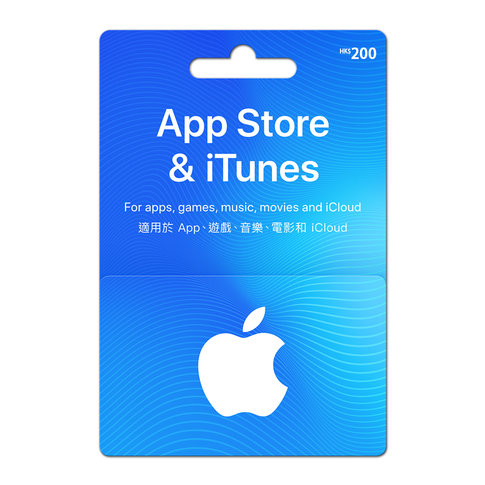 (即時發貨)香港iTunes Gift Card (200元) -Apple点卡批发