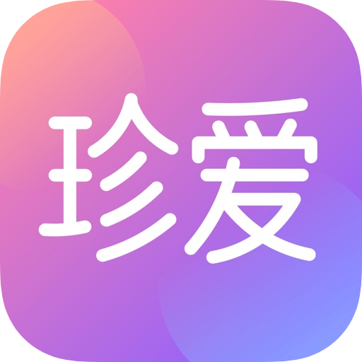 高稳定珍爱网半年老号 实名认证会员账号 发卡网优质货源 稳定包售后