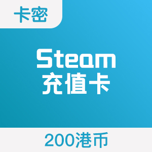 香港话费充值卡 200港元 - 稳定包售后 - 发卡网优质货源 - 多运营商可选