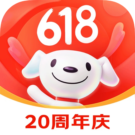 企业号京东认证版-稳定包售后-发卡网直供优质货源