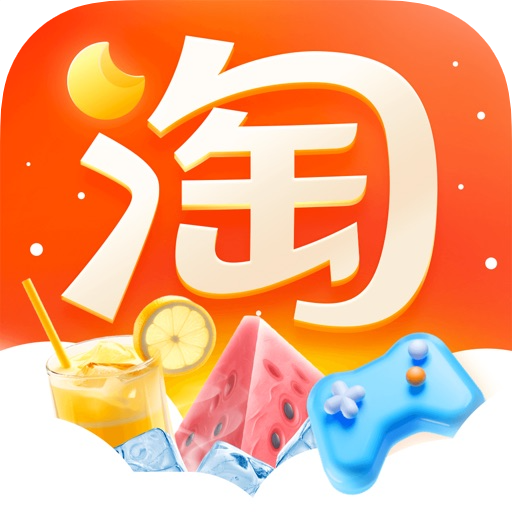 淘宝3心买家老号实名认证|1年以上稳定账号|发卡网一手高质量货源|包售后